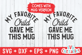 Dad Bundle 2  | Father's Day | SVG Cut File
