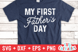 Dad Bundle 2  | Father's Day | SVG Cut File