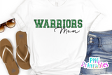 Glitter PNG Alphabet | Green and Silver