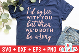 Sassy Bundle 1 | SVG Cut File