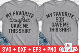Dad Bundle | Father's Day | SVG Cut File
