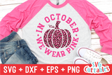 Breast Cancer Awareness Bundle 1 | SVG Cut File