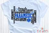 Paramedic EMS EMT Bundle | SVG Cut File