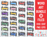 Word Art Bundle