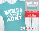 World's greatest svg cut file