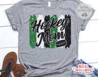 Hockey Mom svg - Hockey Mom Cut File - Hockey svg - dxf - eps - png - Brush Strokes