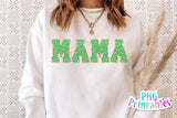 Chenille Alphabet Lime Green and Gold | Sublimation PNG