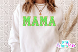 Chenille Alphabet Neon Green and Gold | Sublimation PNG