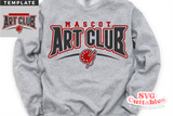 Art Club Template 0013 | SVG Cut File