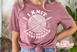 Knitting | SVG Cut File