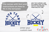 Hockey Template 0028 | SVG Cut File