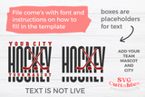 Hockey Template 0030 | SVG Cut File