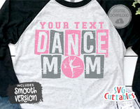 Dance Template 0034 | SVG Cut File