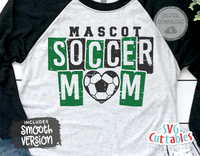 Soccer Template 0047 | SVG Cut File