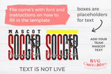 Soccer Template 0051 | SVG Cut File