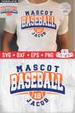 Baseball Template 0058 | SVG Cut File
