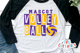 Volleyball Template 0063 | SVG Cut File