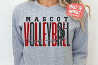 Volleyball Template 0065 | SVG Cut File