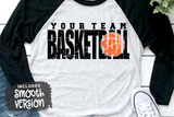 Basketball Mom Template 0067 | SVG Cut File