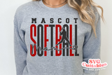 Softball Template 0067 | SVG Cut File