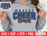 Cheer Template 0068 | SVG Cut File