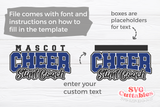 Cheer Template 0071 | SVG Cut File