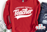 Language Support Teacher Swoosh | School SVG Cut File