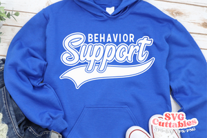Behavior Support | School SVG Cut File