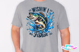 Wishin' I Was Fishin' | Fishing PNG Print File