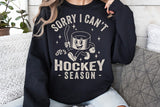 Hockey Season | SVG Cut File