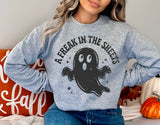 Freak In The Sheets | Halloween SVG Cut File