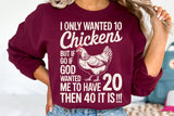 Then 40 It Is | Chicken SVG Cut File
