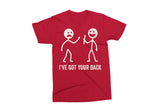 I've Got Your Back | Funny SVG Cut File