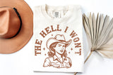The Hell I Won't | Funny SVG Cut File