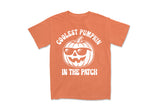 Coolest Pumpkin In The Patch | Fall SVG Cut File