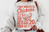 Then 40 It Is | Chicken SVG Cut File