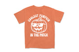 Coolest Pumpkin In The Patch | Fall SVG Cut File