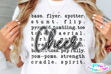 Cheer Word Art | Cut File