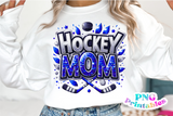 Hockey Mom Sequins | PNG File