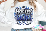 Hockey Mom Sequins | PNG File