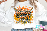 Hockey Mom | PNG Sublimation File