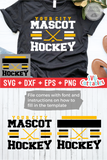 Hockey Template 0010 | SVG Cut File