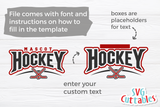 Hockey Template 0012 | SVG Cut File
