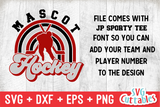 Hockey Template 0013 | SVG Cut File