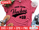Hockey Template 0014 | SVG Cut File