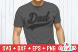 Dad Bundle | Father's Day | SVG Cut File
