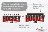 Hockey Template 0016 | SVG Cut File