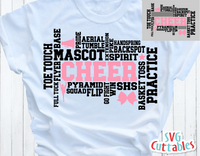 Cheer Word Art | SVG Cut File