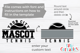 Tennis Template 0016 | SVG Cut File