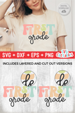 First Grade Teacher | School | SVG Cut File